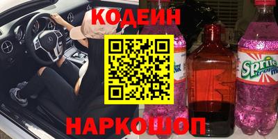 шишки Вязники