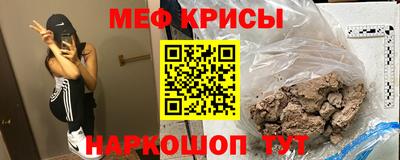 каннабис Вязьма