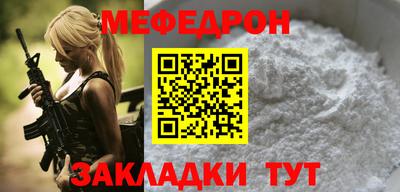 шишки Вязники