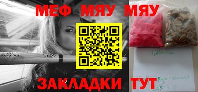 шишки Вязники