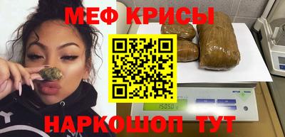 шишки Вязники