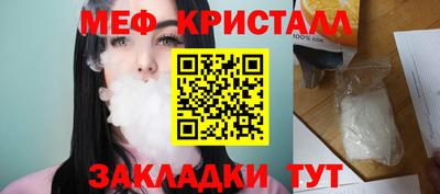 ешки Вышний Волочёк