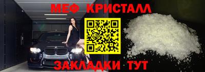 шишки Вязники
