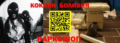 каннабис Вязьма
