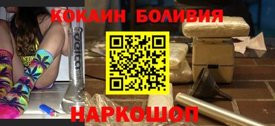 шишки Вязники
