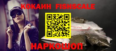 ешки Вышний Волочёк
