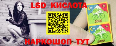 ешки Вышний Волочёк