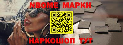 ешки Вышний Волочёк