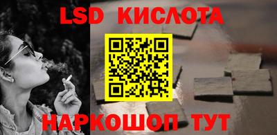 каннабис Вязьма