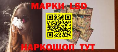 ешки Вышний Волочёк