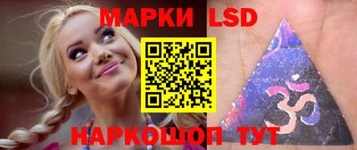 каннабис Вязьма