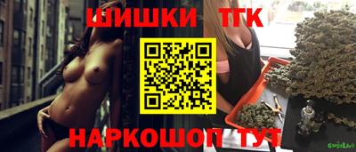 ешки Вышний Волочёк