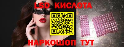 шишки Вязники