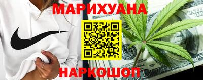 ешки Вышний Волочёк