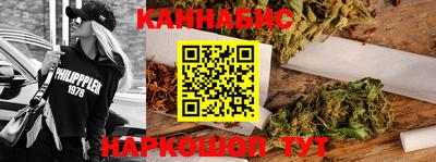 шишки Вязники