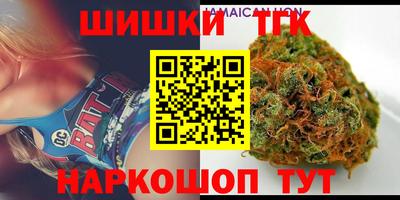 ешки Вышний Волочёк