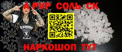 шишки Вязники