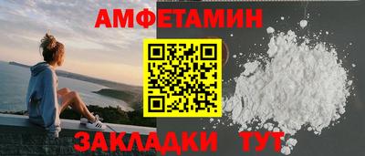 каннабис Вязьма
