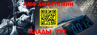 ешки Вышний Волочёк