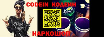 шишки Вязники