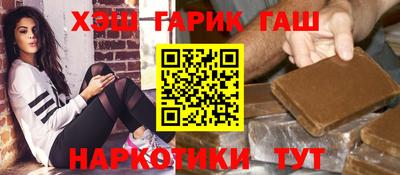 ешки Вышний Волочёк