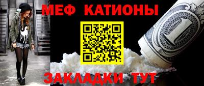 каннабис Вязьма