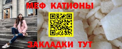 шишки Вязники